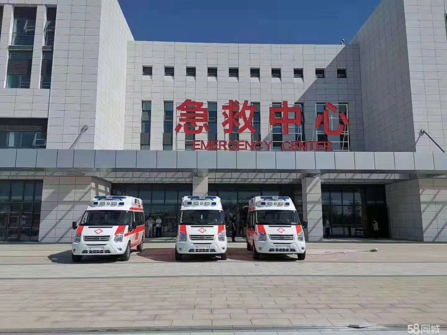 东方市妇婴监护型护送